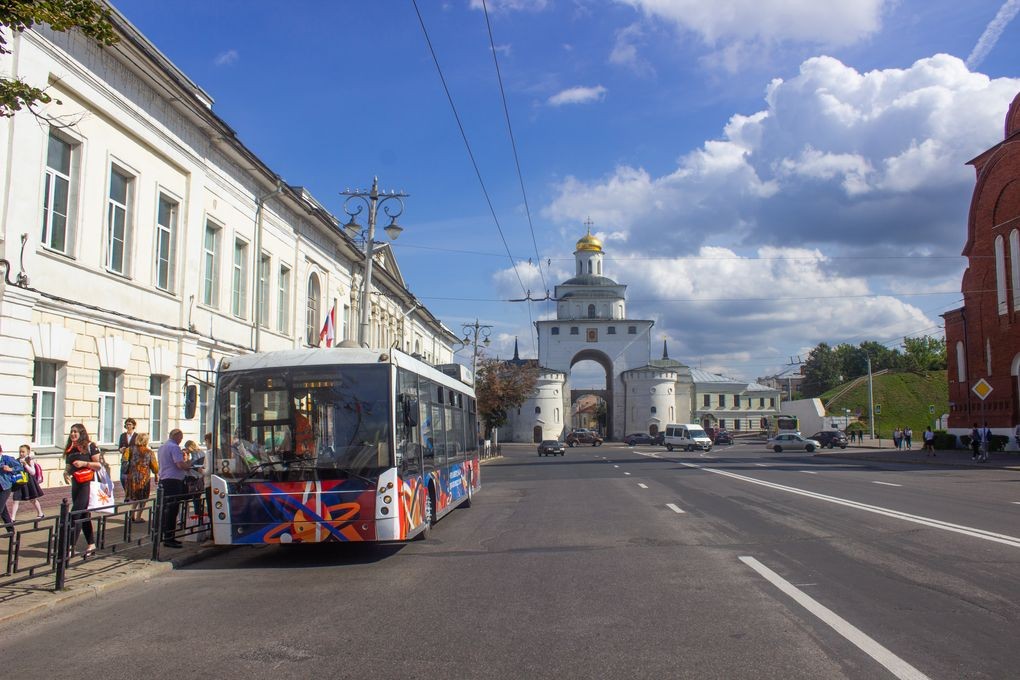 Центр Владимира Фото